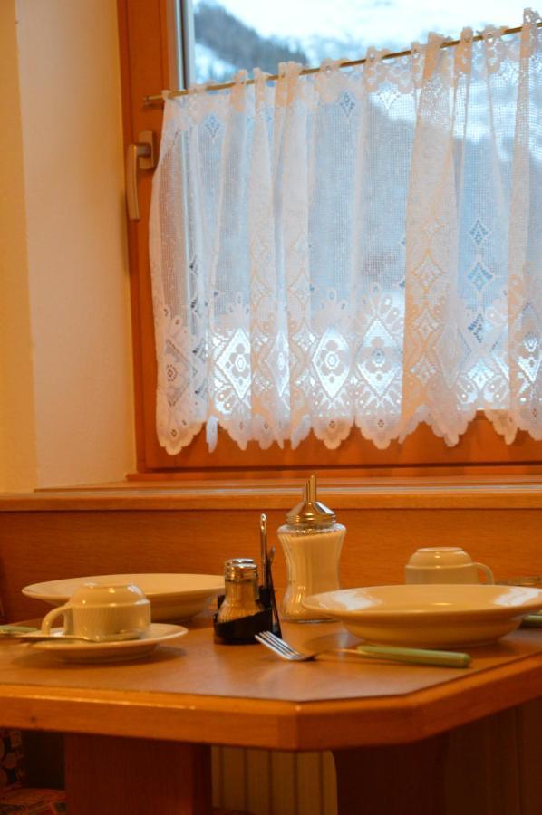 Mitterstererhof Apartment Saalbach-Hinterglemm Bilik gambar